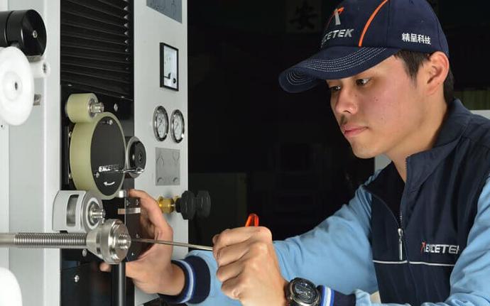 Wire System Assembly